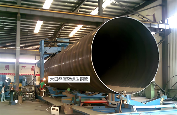 株洲厚壁螺旋钢管的厚度要求及其在工程中的应用